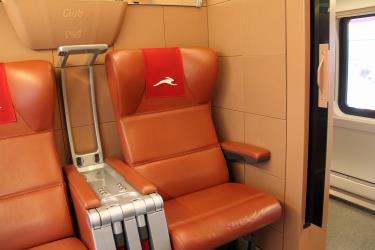 Club Seat