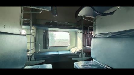 Third AC Coach