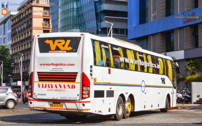 Bus Back View